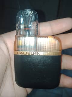 caliburn