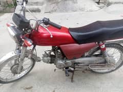 Honda CD 70 Sale or exchange possible