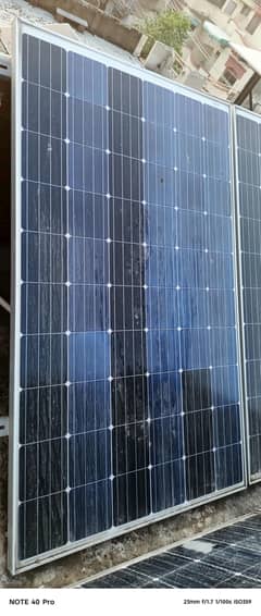 solar