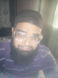 السَّلاَمُ عَلَيْكُمْ
