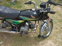 HONDA 70 13 MODEL