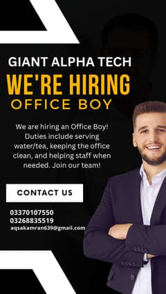Hiring Office Boy – Salary 25,000  PKR
