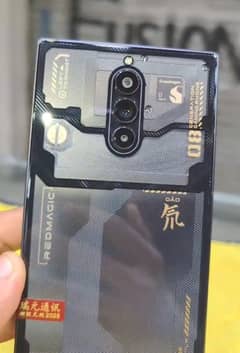Redmagic 8 pro 12+12/256