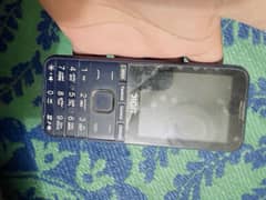 Urgent Jazz Digit Z1 for sale
