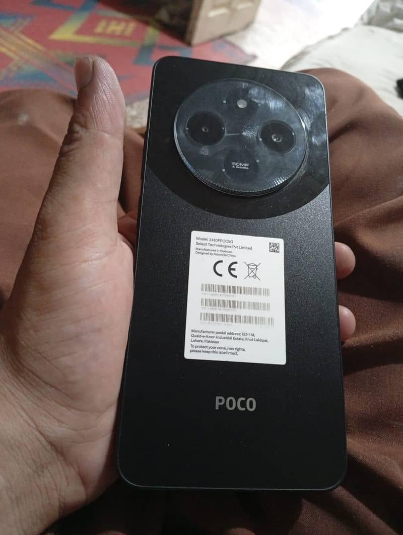 Poco c75 complete box 1 Month use only  glass break only 1