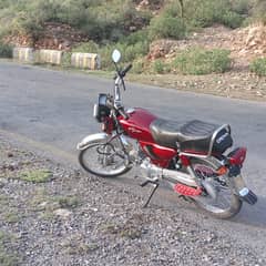 crown 70