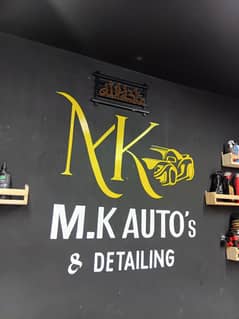 Mk