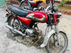 Honda CD 70 2005
