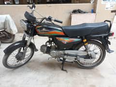 Unique 70cc Model 2022