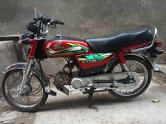 HONDA CD 70 2021=2022