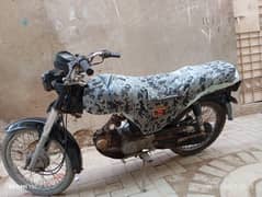 Super power bike 2014 model for sale