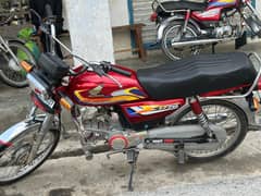 Road prince bike for sale just like new 23 model