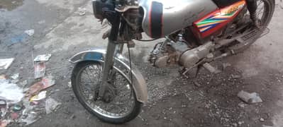 super