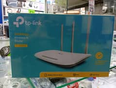 tp link router