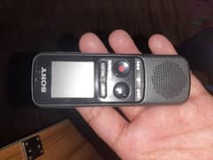 recording device