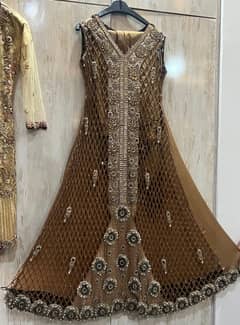 Sequin