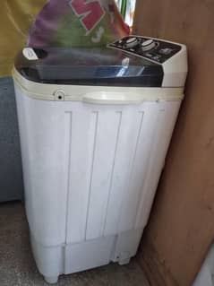Anex single tub washing machine