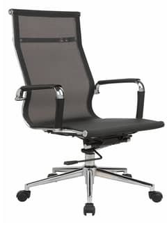 Executive chair , computer chairs