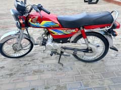 CD70 honda