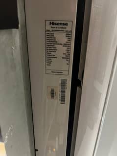 Hisense