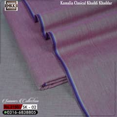 mens suit / formal dress / khaddar / for sale