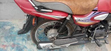 urgent sale