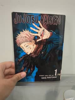 Jujutsu Kaisen Anime Manga Volume 1