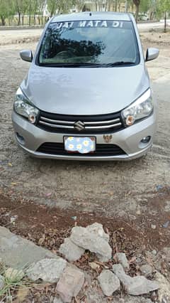 2021-22cultus  vxL  B2B  ghanean  new  gase  ha