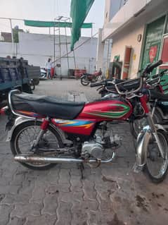 Road Prince 2021 Model