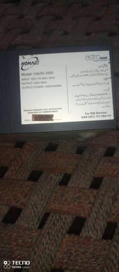 fridge steplizer new condition he
