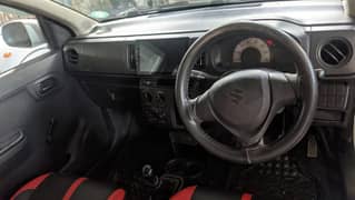 Alto VXR 2019 model with mint condition