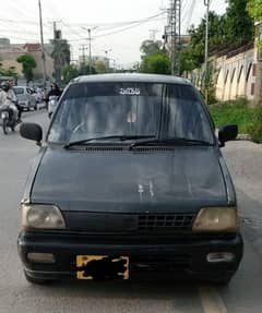 mehran
