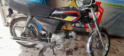 hero CD 70 model 12 register 15