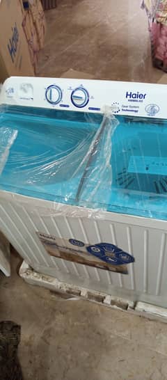 washing machine