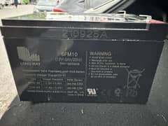 Used battery for sale