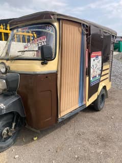SAZGAR RIKSHAW For Sale  urgent