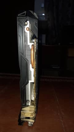Gigabyte