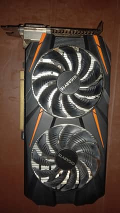 Gigabyte