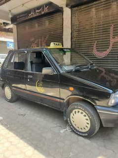 Mehran