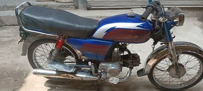 dhom