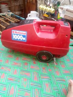 vacuum cleaner
