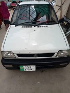MEHRAN