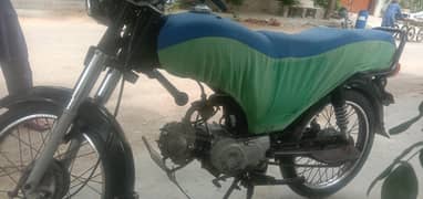 bike for sale phase 4