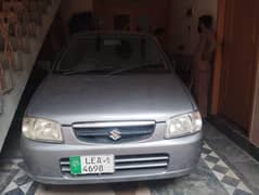 Alto vxr