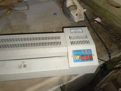 LAMINATOR