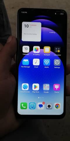 itel