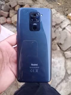mobile okay hai