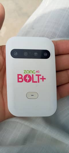 Zong