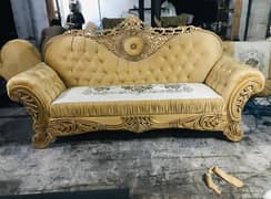 Sofa Set