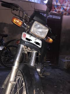 Union star 70c. c